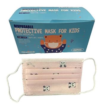 Wholesale three layers disposable face masks PPE - 50 per box