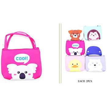 Wholesale Animal Style Coin Purse with Handle