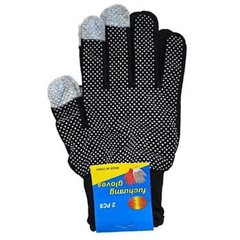 Wholesale Multi-purpose work gloves Black Color