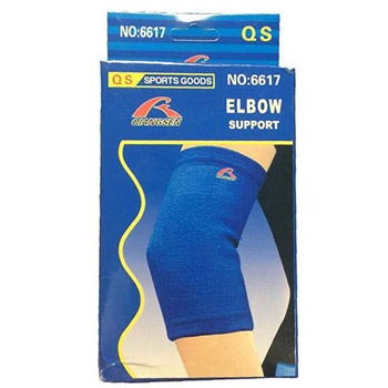Wholesale Elbow support for Man and Woman