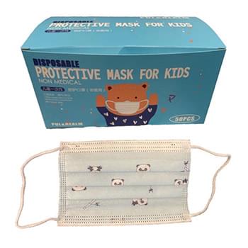 Wholesale three layers disposable face masks PPE - 50 pcs per box